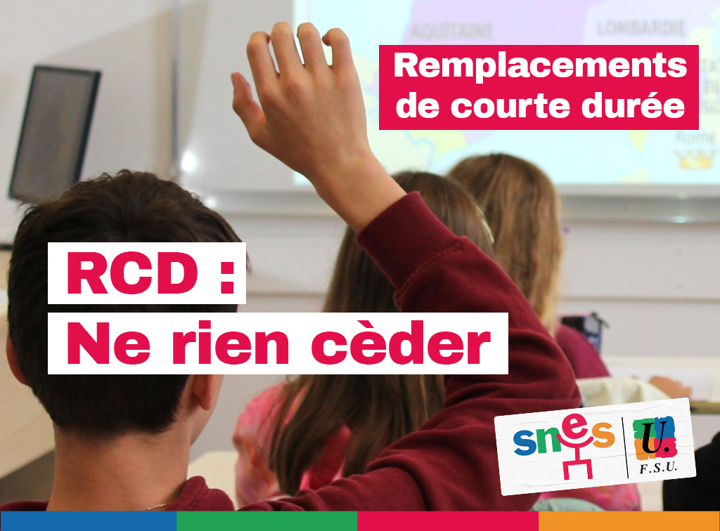 RCD : ne rien céder