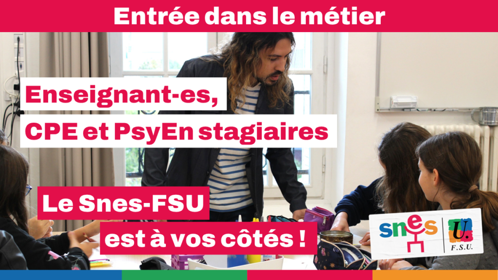 Enseignants, CPE et Psy-EN Stagiaires